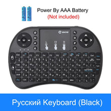 Load image into Gallery viewer, VONTAR i8 Wireless Keyboard Russian English Hebrew Version i8+ 2.4GHz  Air Mouse Touchpad Handheld for Android TV BOX  Mini PC