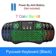 Load image into Gallery viewer, VONTAR i8 Wireless Keyboard Russian English Hebrew Version i8+ 2.4GHz  Air Mouse Touchpad Handheld for Android TV BOX  Mini PC