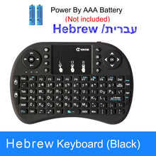 Load image into Gallery viewer, VONTAR i8 Wireless Keyboard Russian English Hebrew Version i8+ 2.4GHz  Air Mouse Touchpad Handheld for Android TV BOX  Mini PC