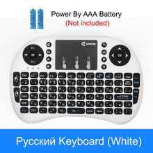 Load image into Gallery viewer, VONTAR i8 Wireless Keyboard Russian English Hebrew Version i8+ 2.4GHz  Air Mouse Touchpad Handheld for Android TV BOX  Mini PC